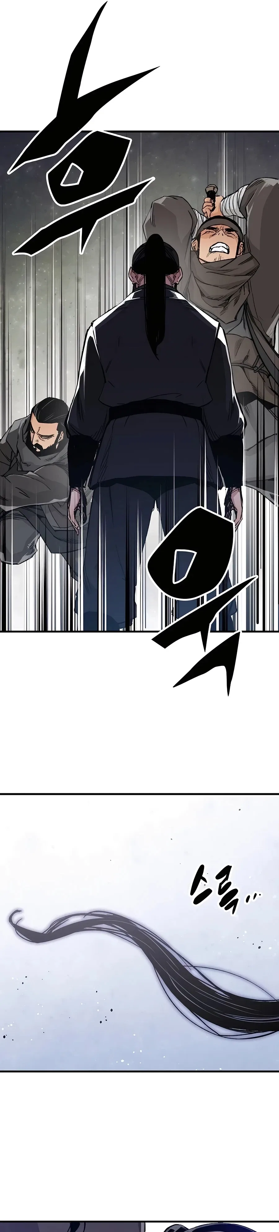 Reborn As The Heavenly Demon Chapter 47 – Page 37