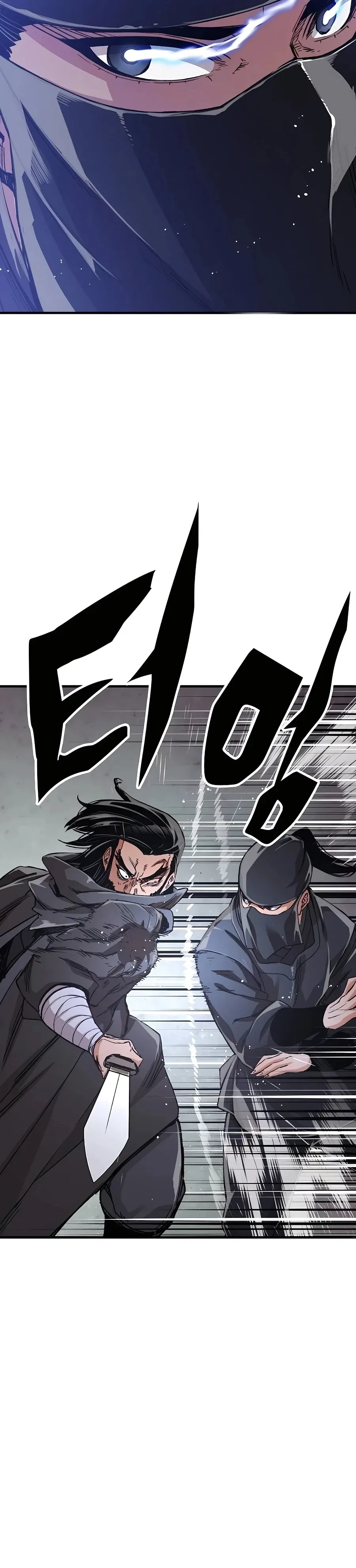 Reborn As The Heavenly Demon Chapter 47 – Page 39