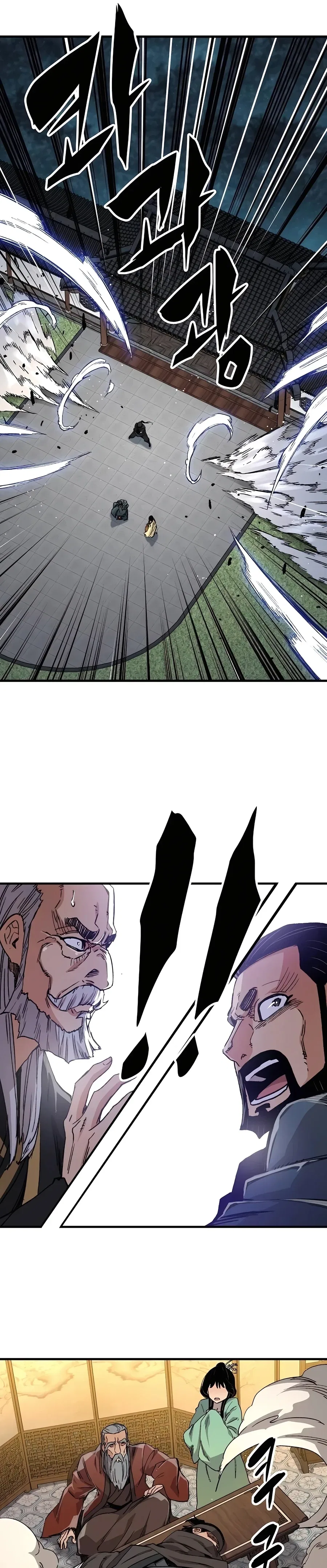 Reborn As The Heavenly Demon Chapter 47 – Page 40