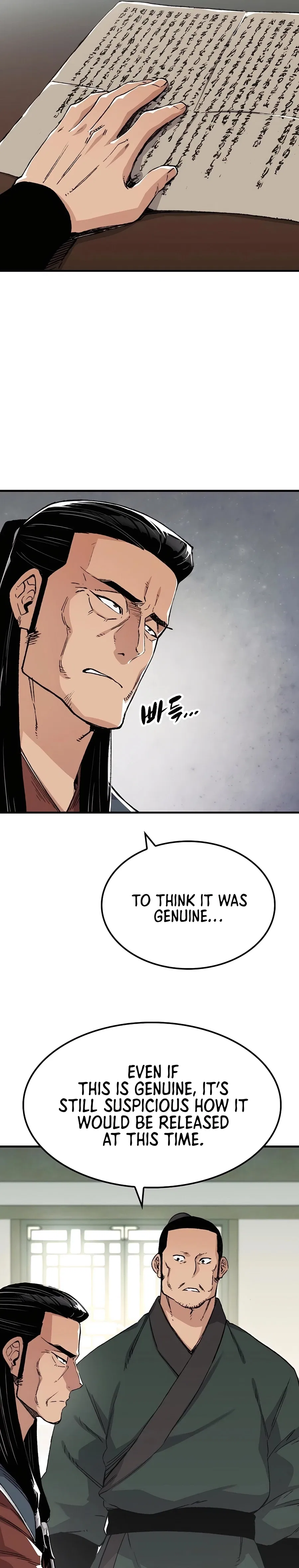Reborn As The Heavenly Demon Chapter 46 – Page 25