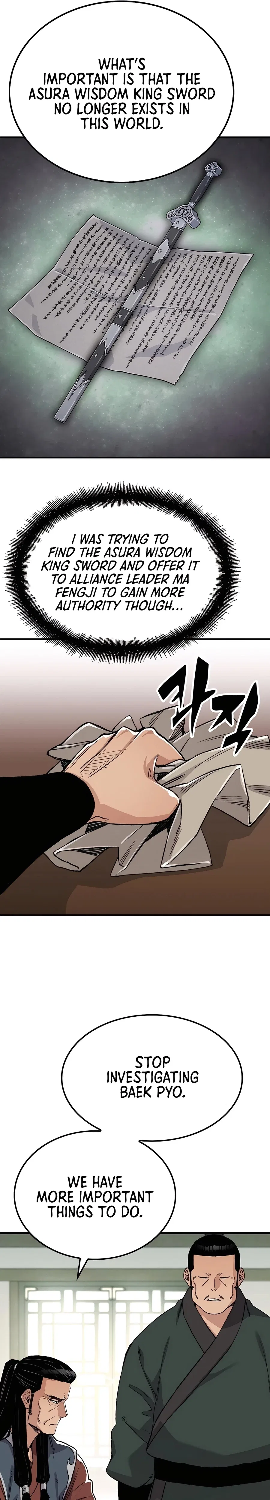 Reborn As The Heavenly Demon Chapter 46 – Page 27