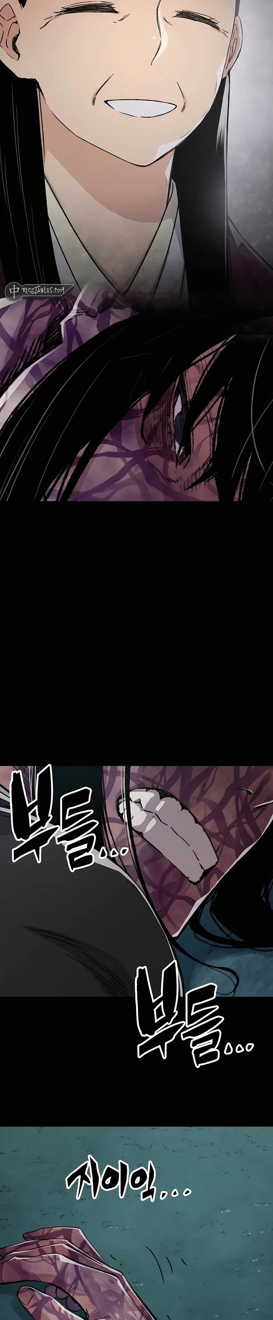 Reborn As The Heavenly Demon Chapter 43 – Page 15