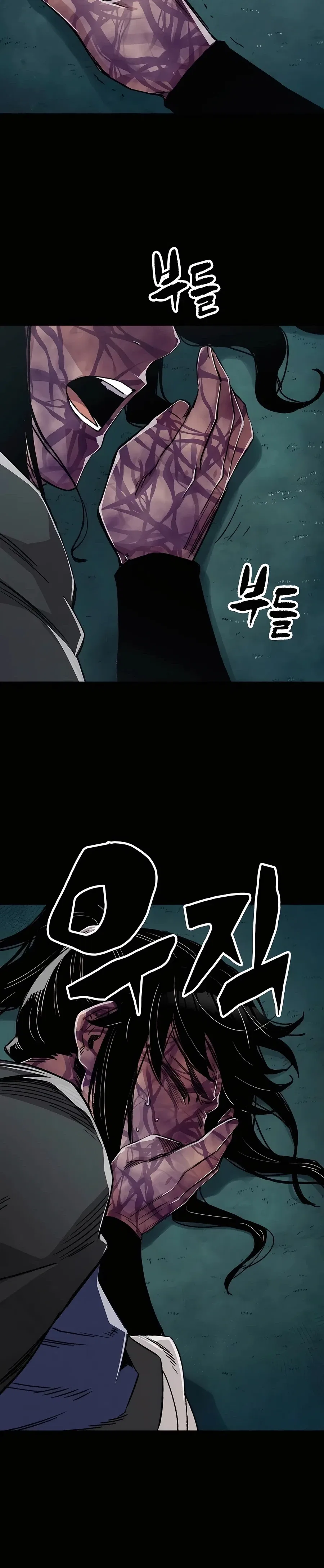 Reborn As The Heavenly Demon Chapter 43 – Page 16
