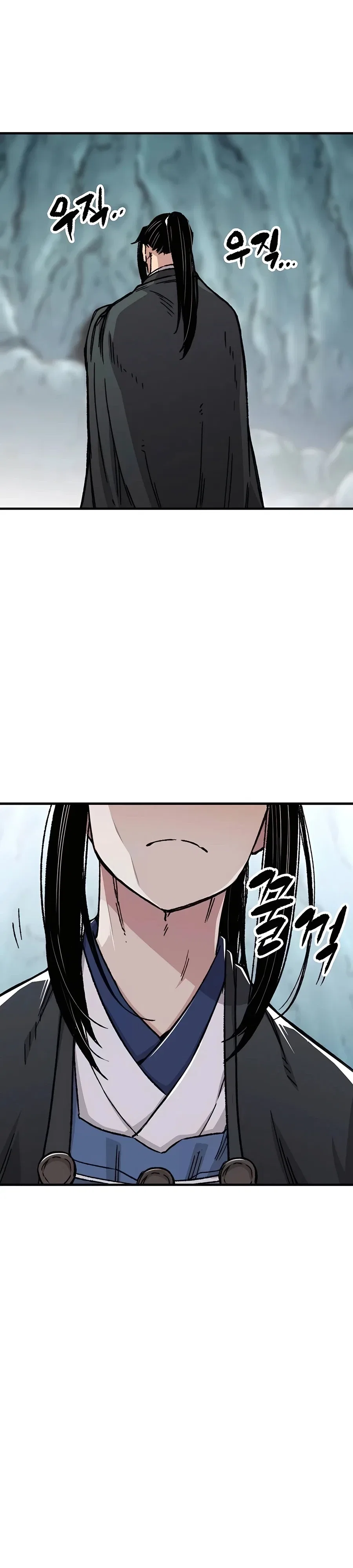 Reborn As The Heavenly Demon Chapter 43 – Page 25
