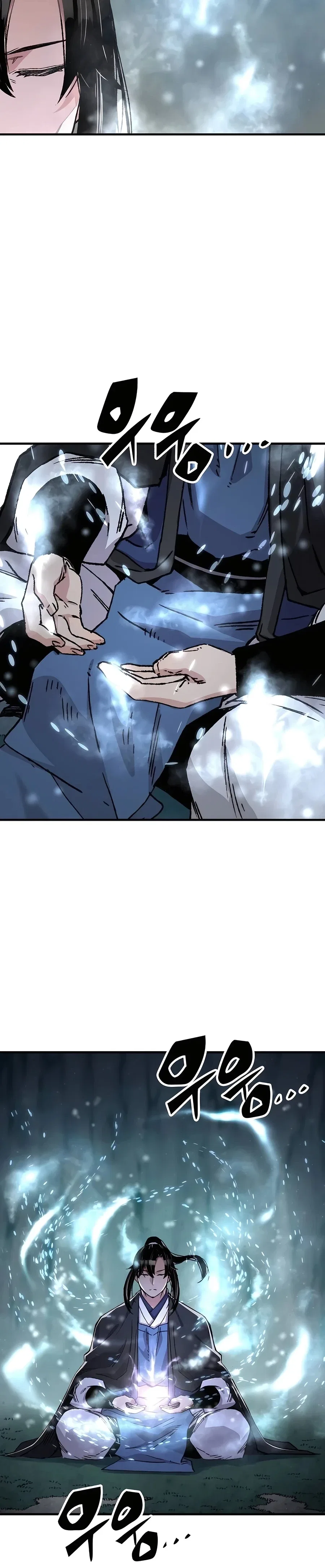 Reborn As The Heavenly Demon Chapter 43 – Page 27