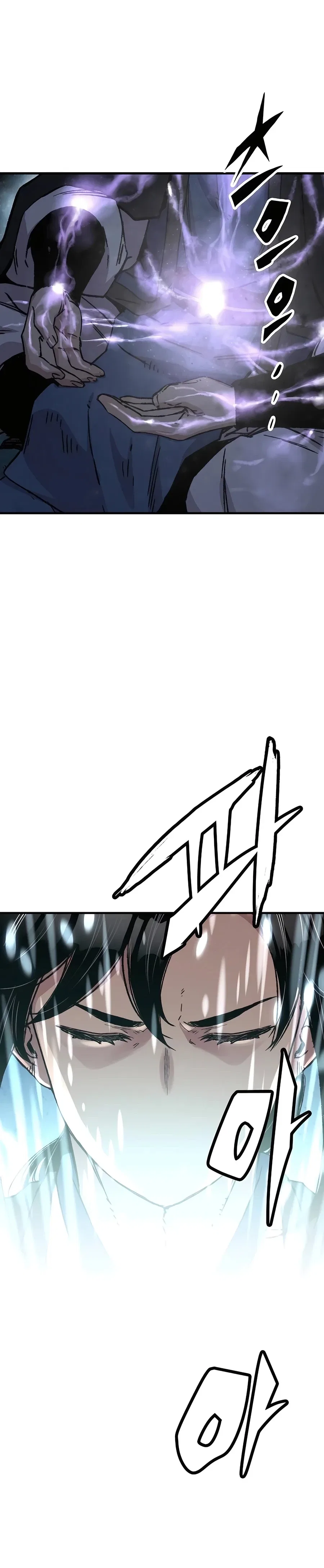 Reborn As The Heavenly Demon Chapter 43 – Page 28