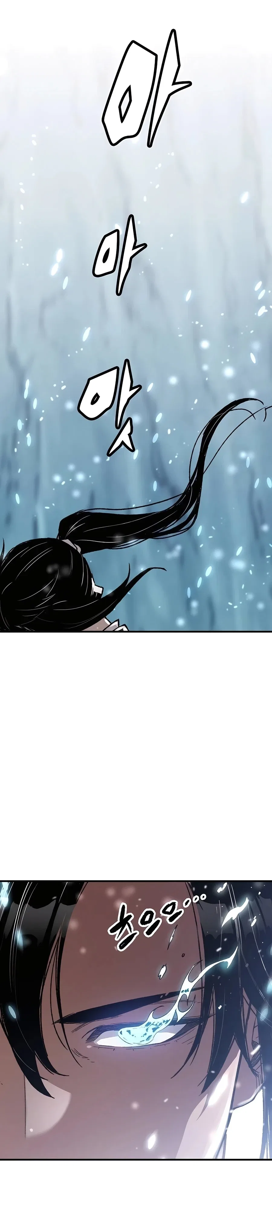 Reborn As The Heavenly Demon Chapter 43 – Page 29