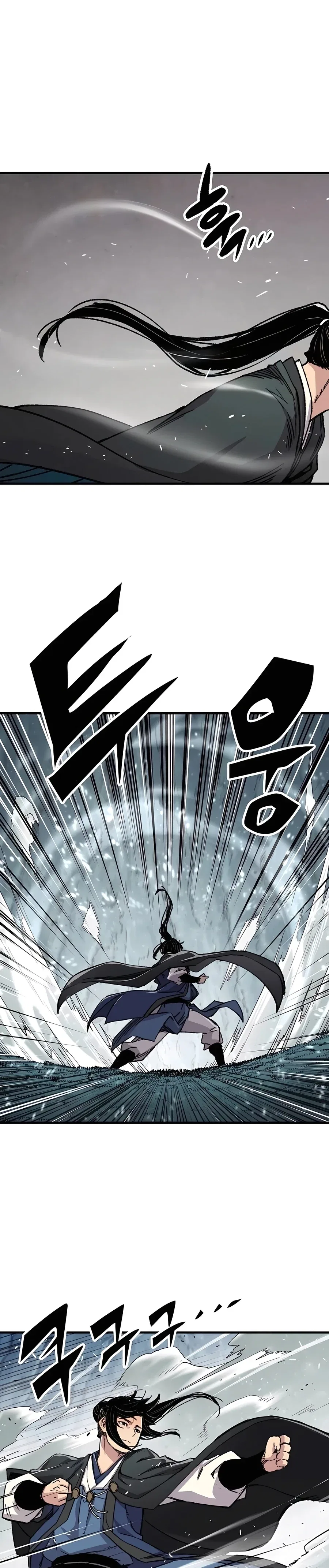 Reborn As The Heavenly Demon Chapter 43 – Page 33