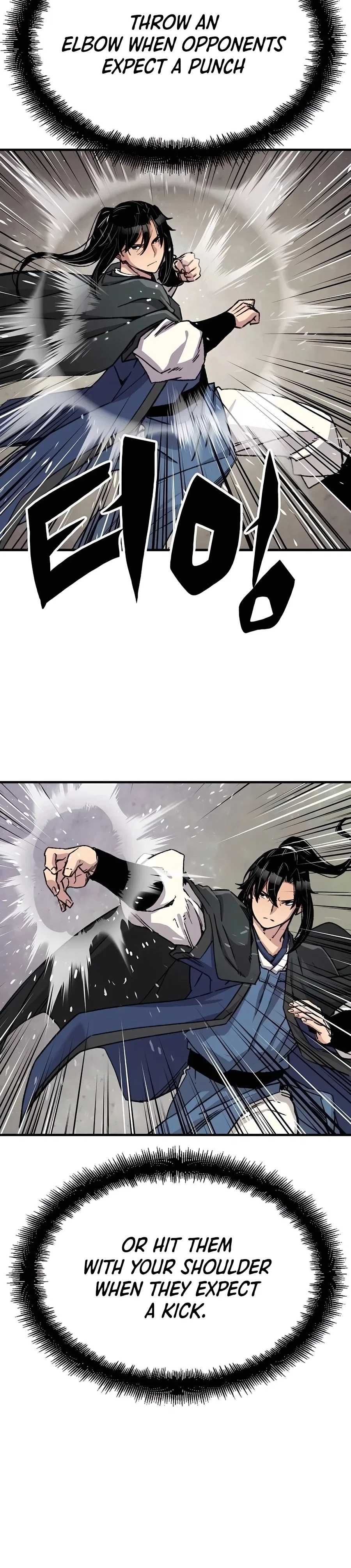 Reborn As The Heavenly Demon Chapter 43 – Page 37