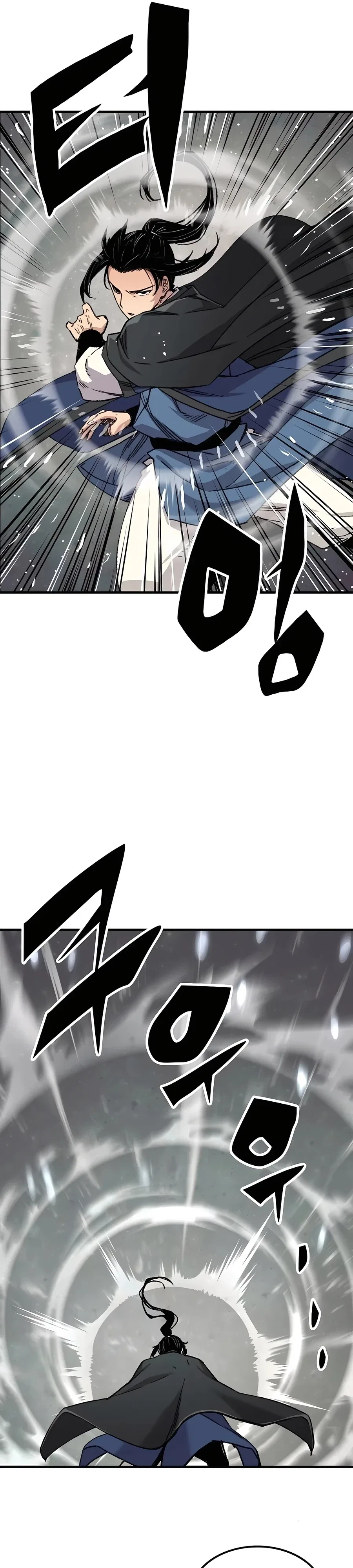 Reborn As The Heavenly Demon Chapter 43 – Page 38