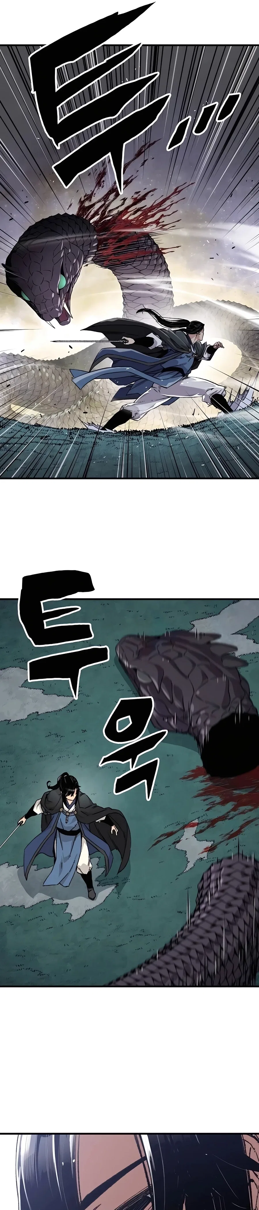 Reborn As The Heavenly Demon Chapter 42 – Page 35