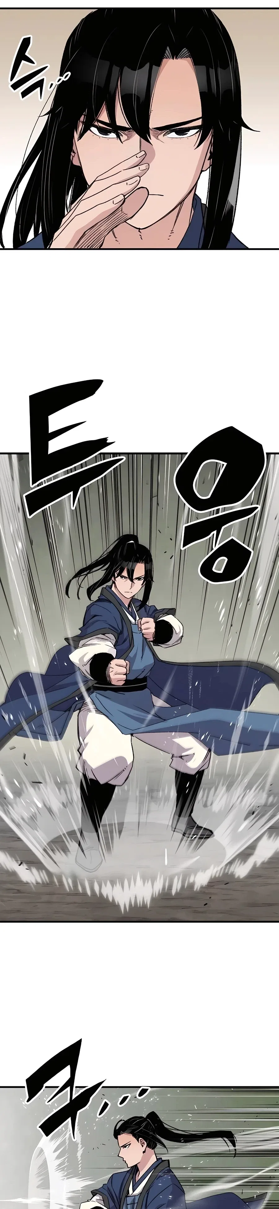 Reborn As The Heavenly Demon Chapter 40 – Page 42