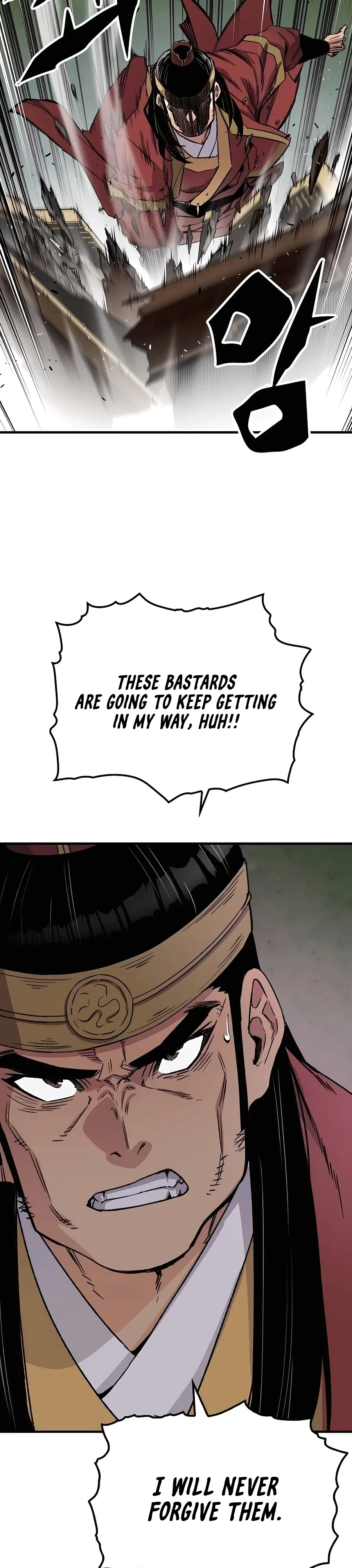 Reborn As The Heavenly Demon Chapter 39 – Page 6