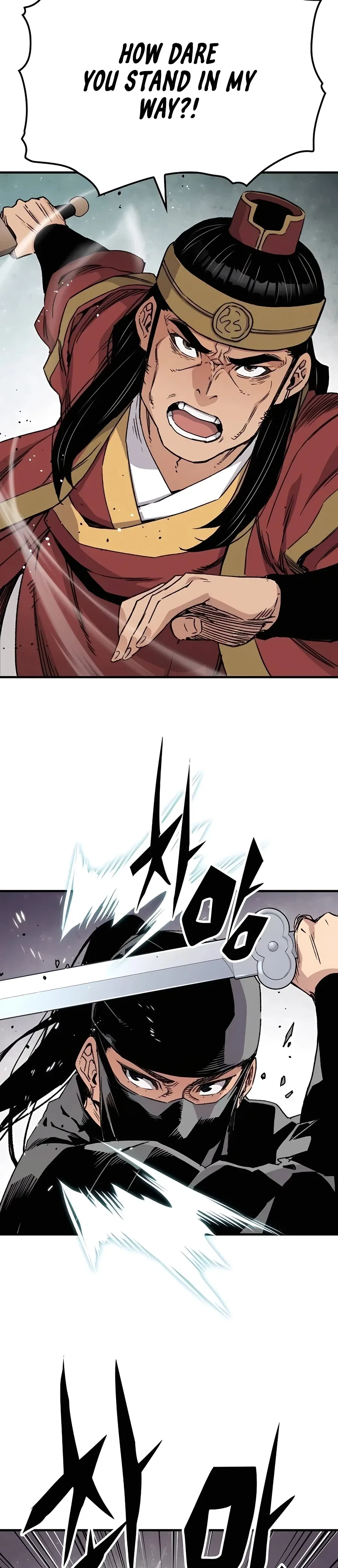 Reborn As The Heavenly Demon Chapter 39 – Page 26