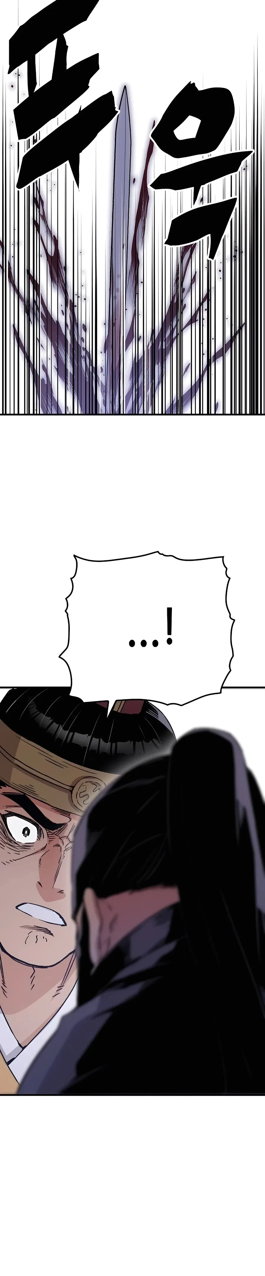 Reborn As The Heavenly Demon Chapter 39 – Page 30