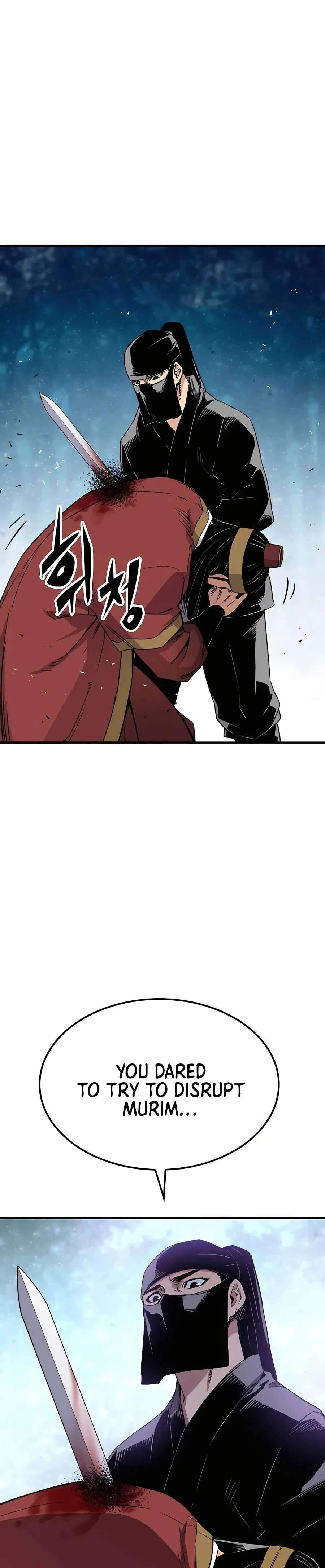 Reborn As The Heavenly Demon Chapter 39 – Page 35