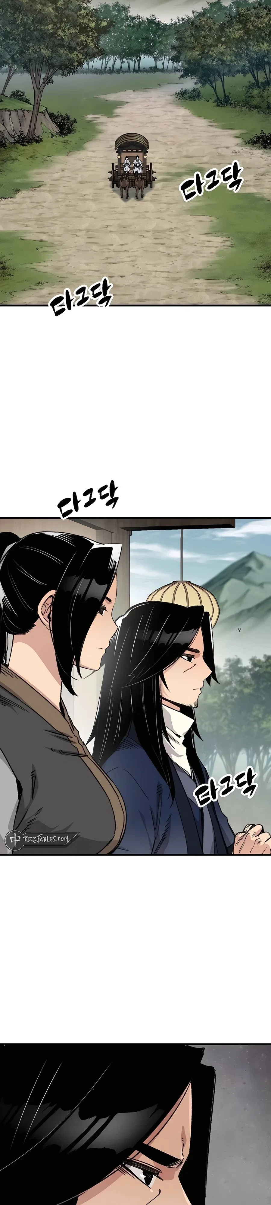 Reborn As The Heavenly Demon Chapter 38 – Page 3