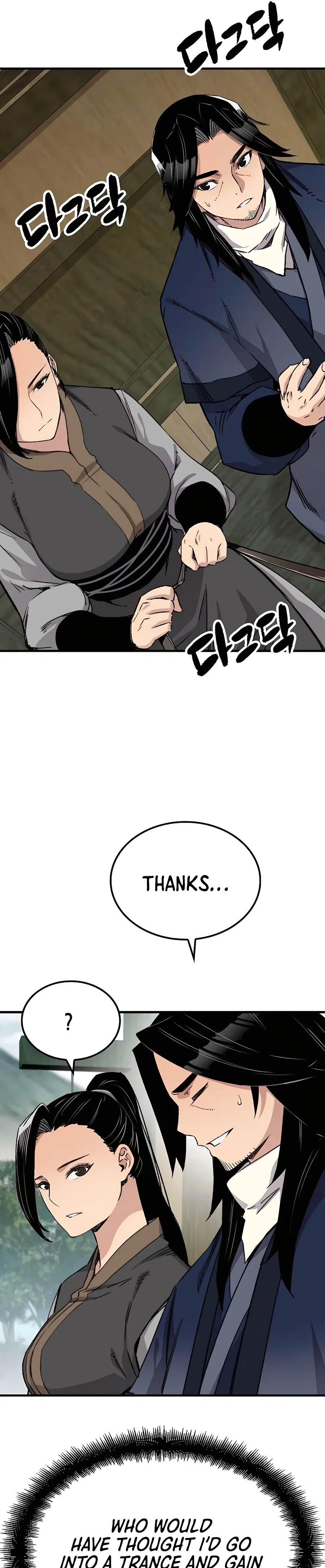 Reborn As The Heavenly Demon Chapter 38 – Page 17