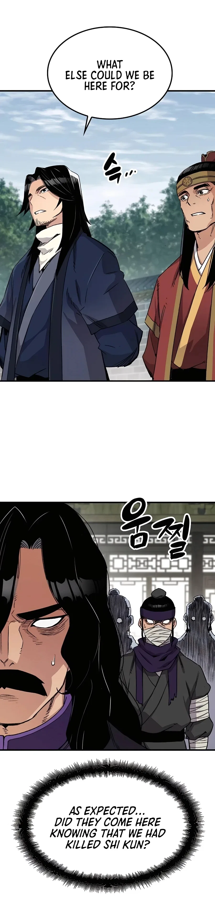 Reborn As The Heavenly Demon Chapter 37 – Page 6