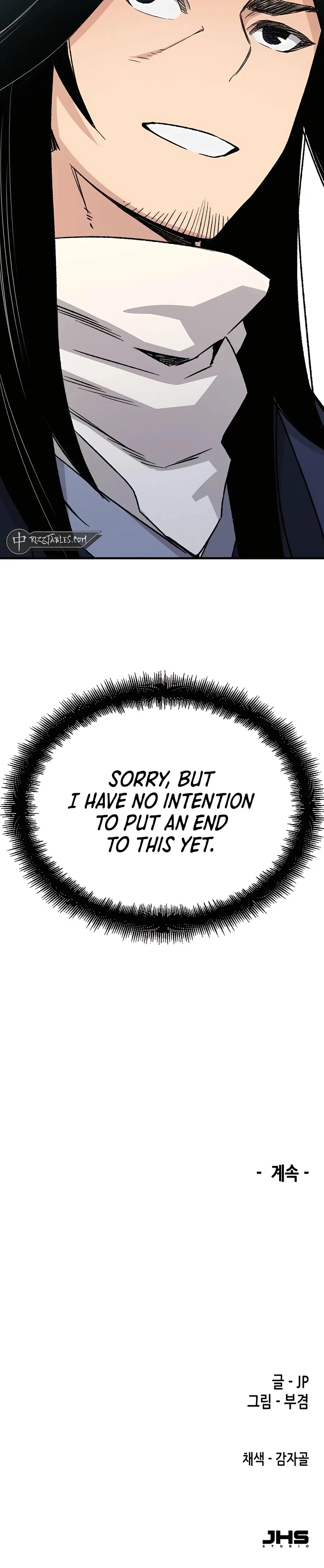 Reborn As The Heavenly Demon Chapter 36 – Page 47
