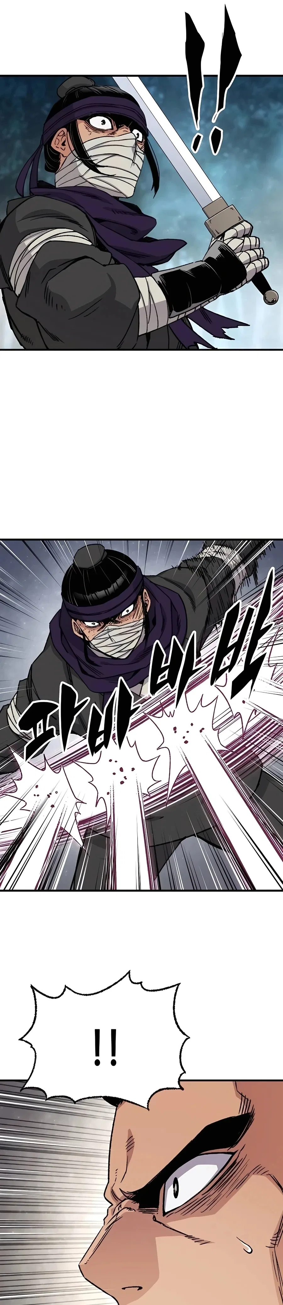 Reborn As The Heavenly Demon Chapter 35 – Page 11