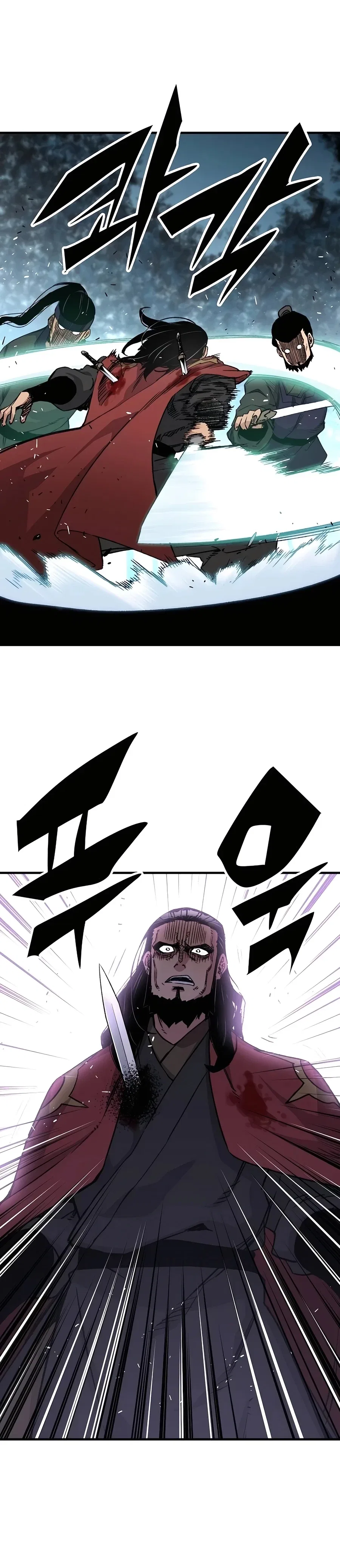 Reborn As The Heavenly Demon Chapter 35 – Page 18