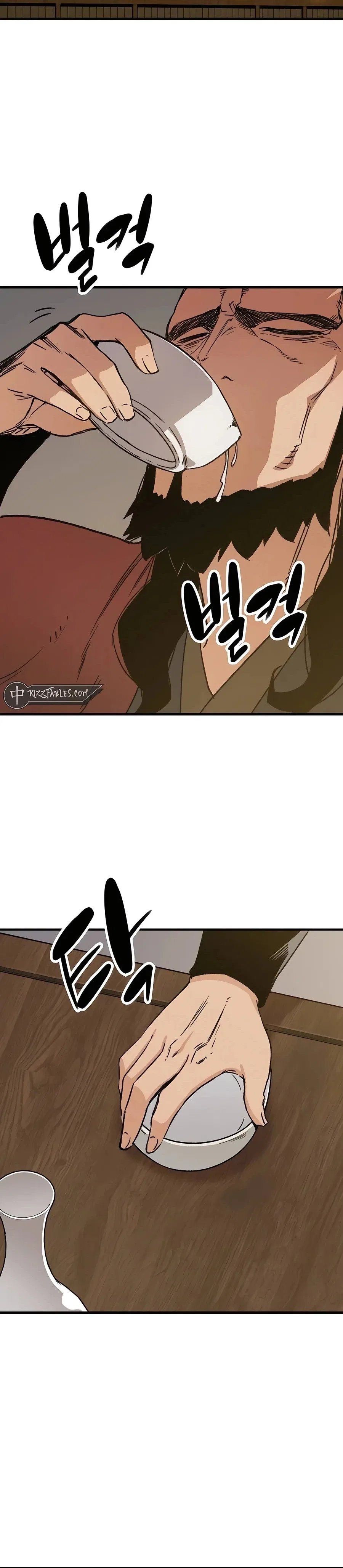 Reborn As The Heavenly Demon Chapter 34 – Page 28