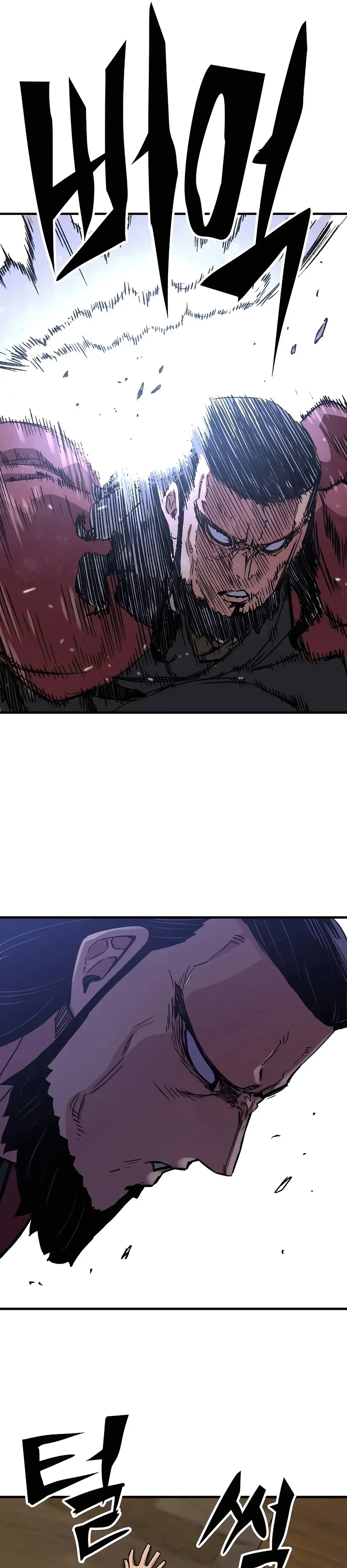 Reborn As The Heavenly Demon Chapter 34 – Page 38