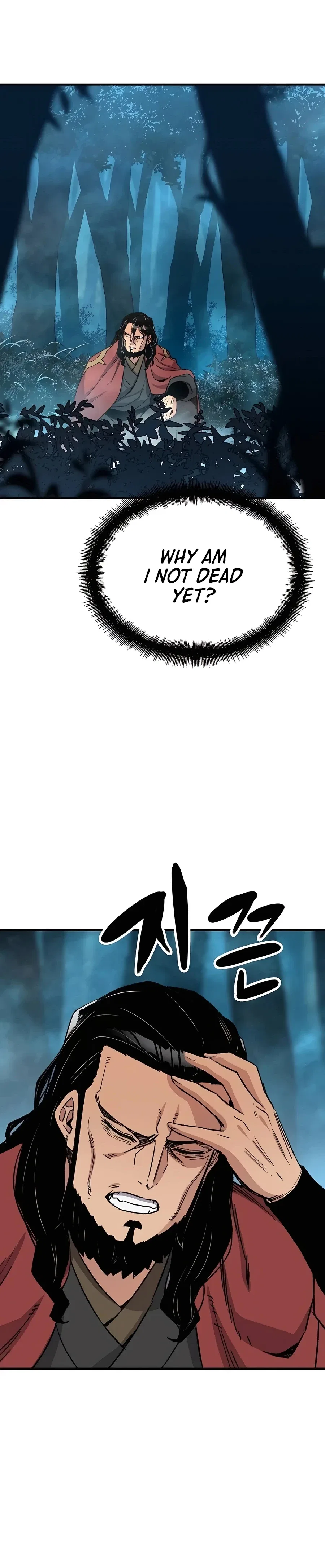Reborn As The Heavenly Demon Chapter 34 – Page 45