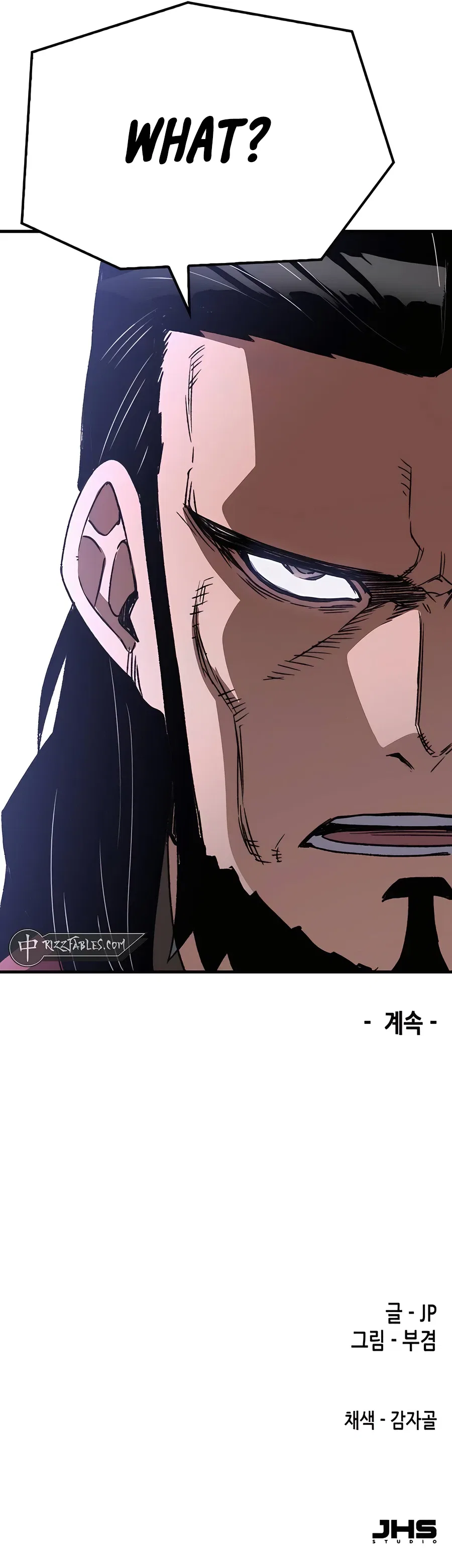 Reborn As The Heavenly Demon Chapter 34 – Page 53