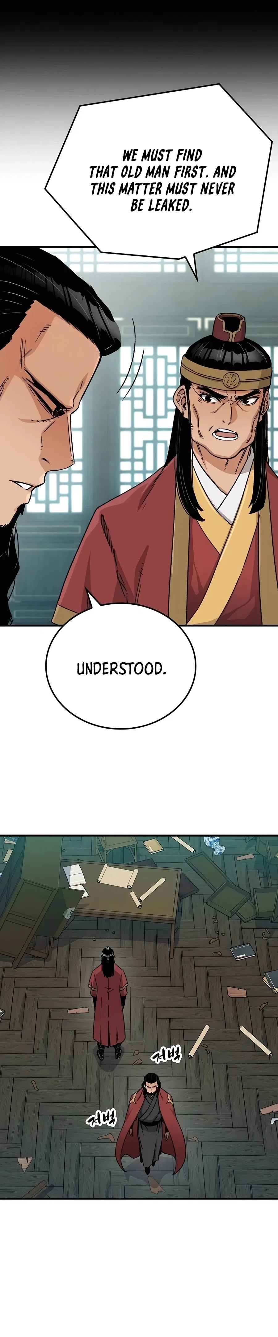 Reborn As The Heavenly Demon Chapter 33 – Page 7