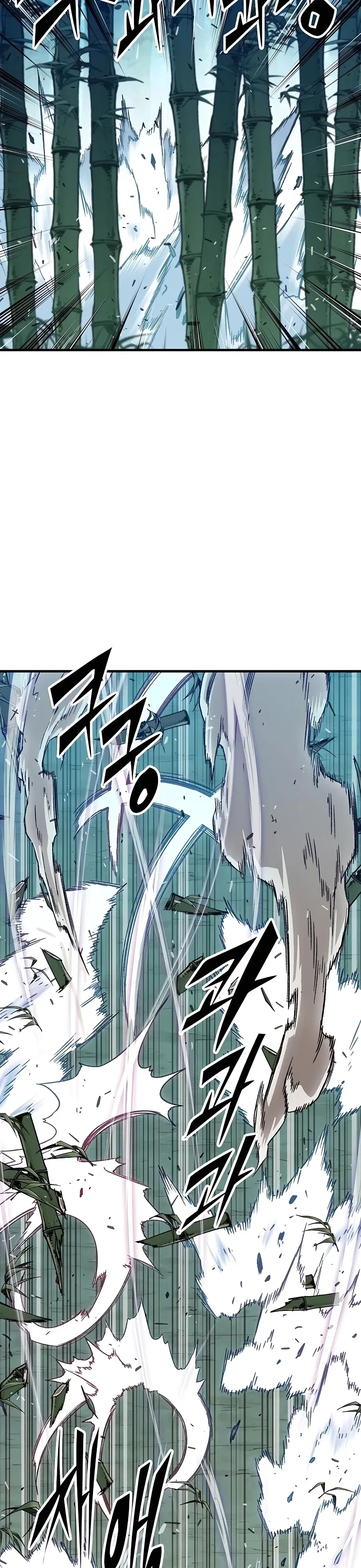 Reborn As The Heavenly Demon Chapter 32 – Page 3