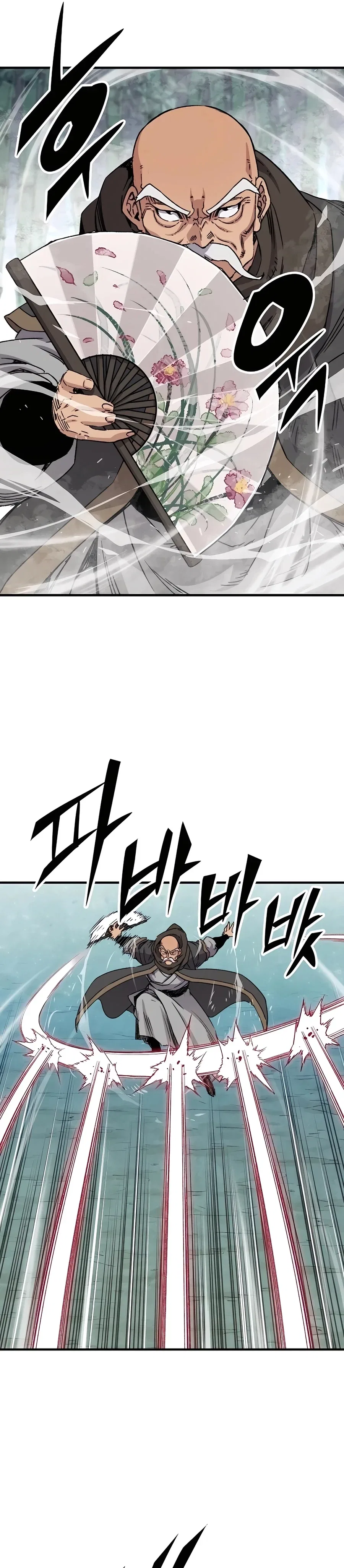 Reborn As The Heavenly Demon Chapter 32 – Page 5