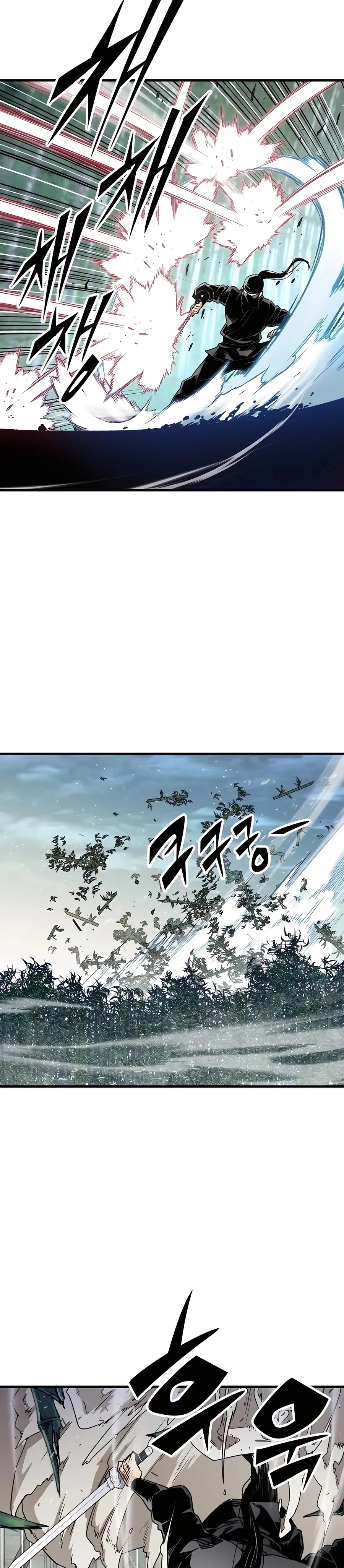 Reborn As The Heavenly Demon Chapter 32 – Page 6