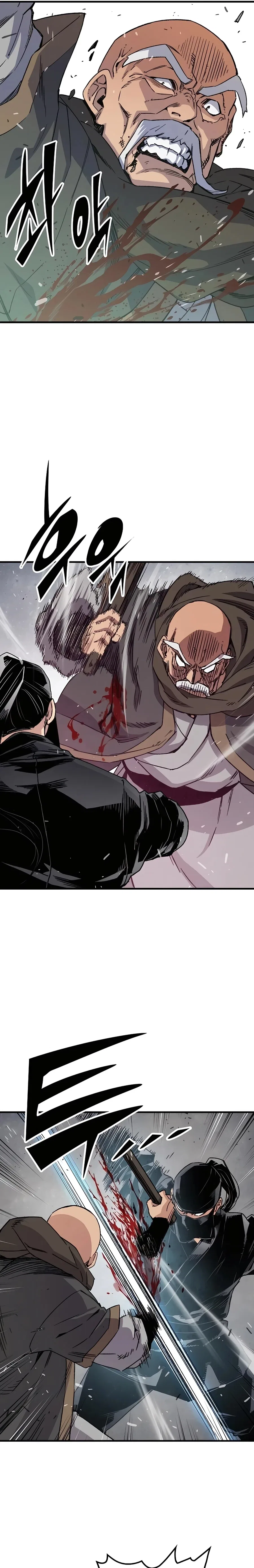Reborn As The Heavenly Demon Chapter 32 – Page 8