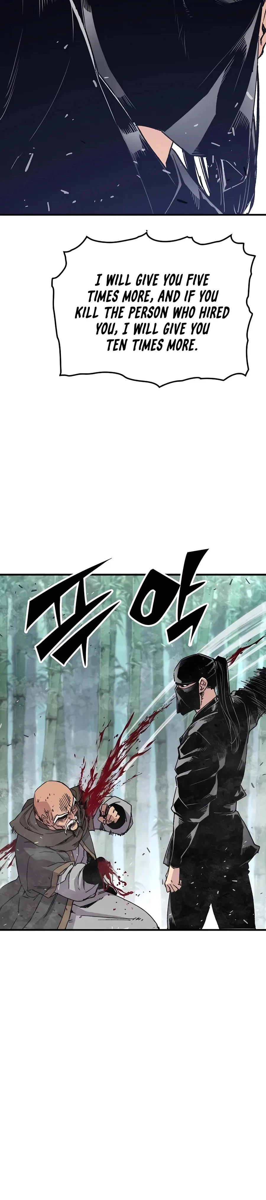 Reborn As The Heavenly Demon Chapter 32 – Page 12