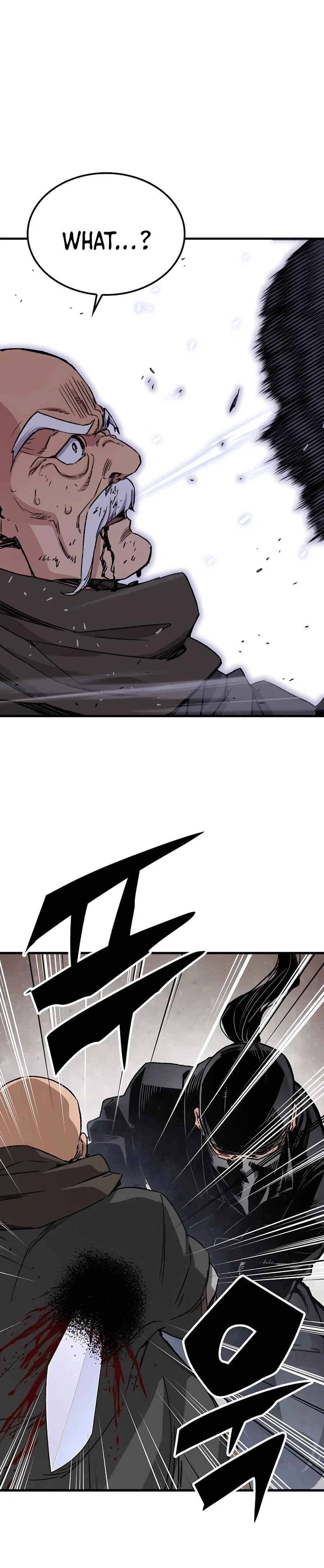 Reborn As The Heavenly Demon Chapter 32 – Page 15