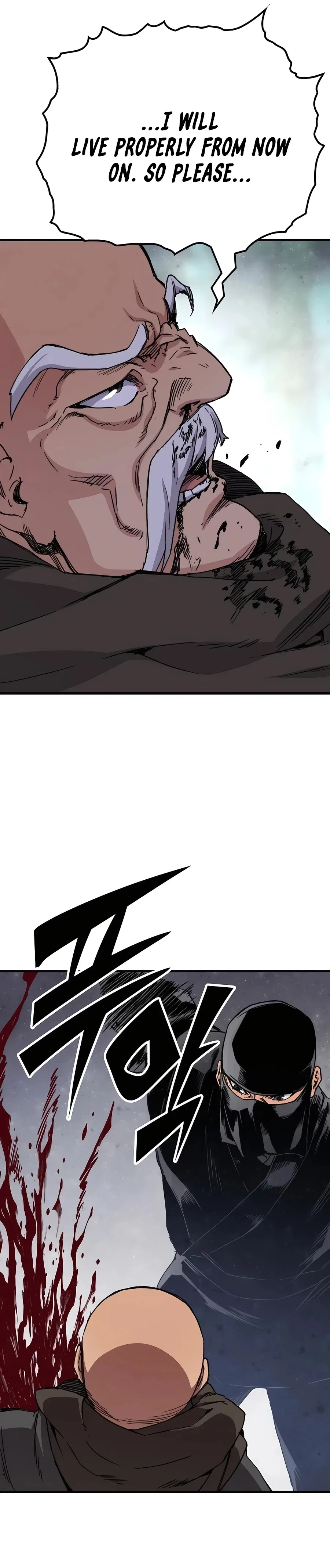 Reborn As The Heavenly Demon Chapter 32 – Page 22
