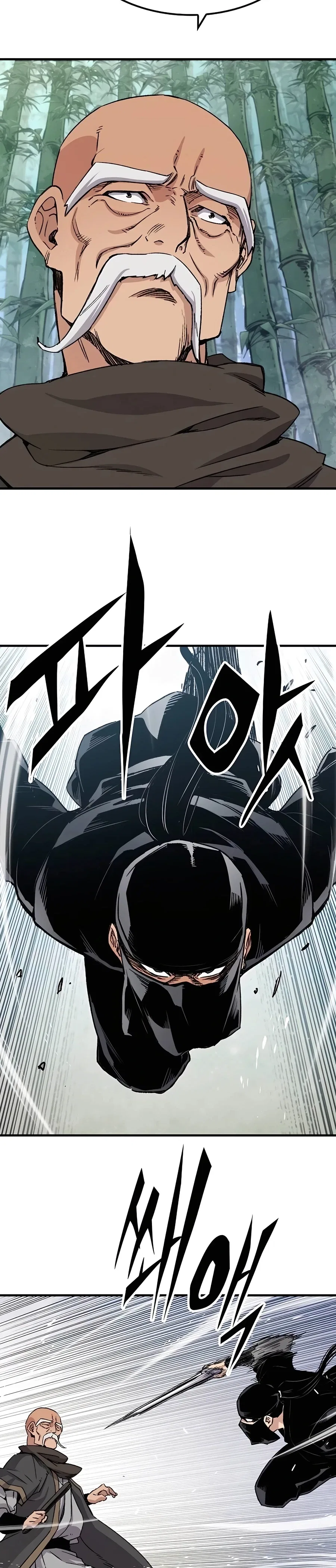 Reborn As The Heavenly Demon Chapter 31 – Page 33