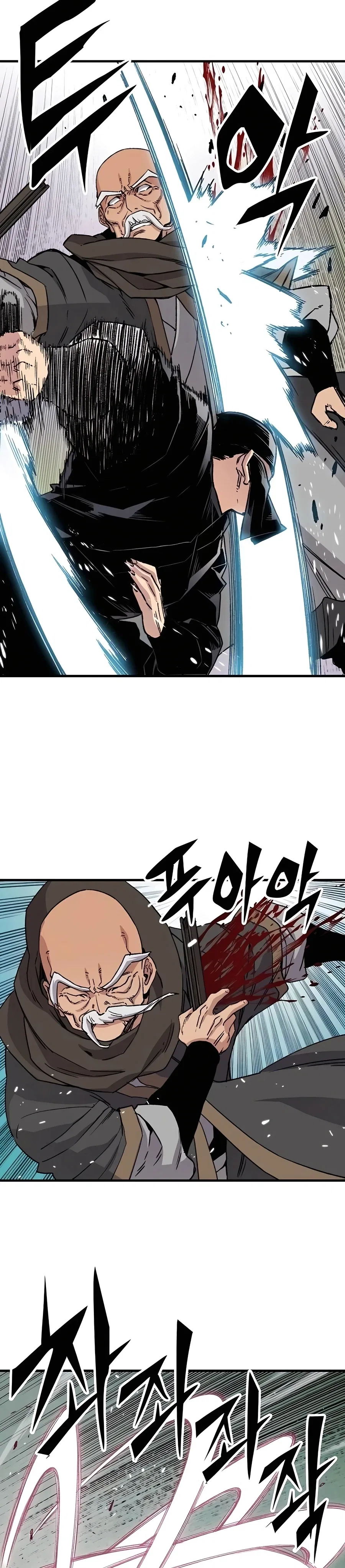 Reborn As The Heavenly Demon Chapter 31 – Page 36