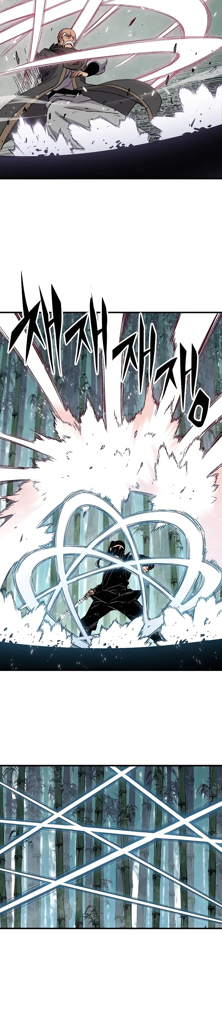 Reborn As The Heavenly Demon Chapter 31 – Page 37