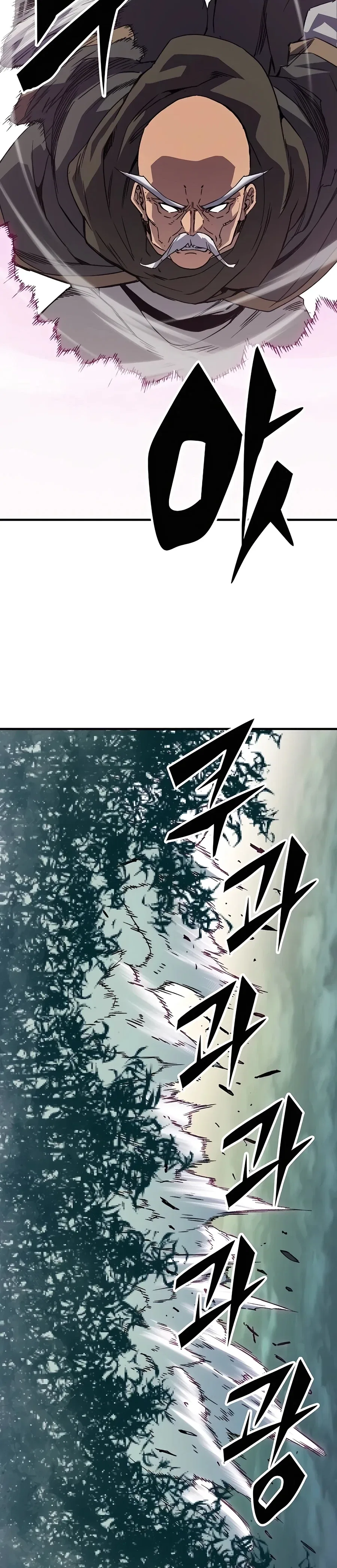 Reborn As The Heavenly Demon Chapter 31 – Page 39