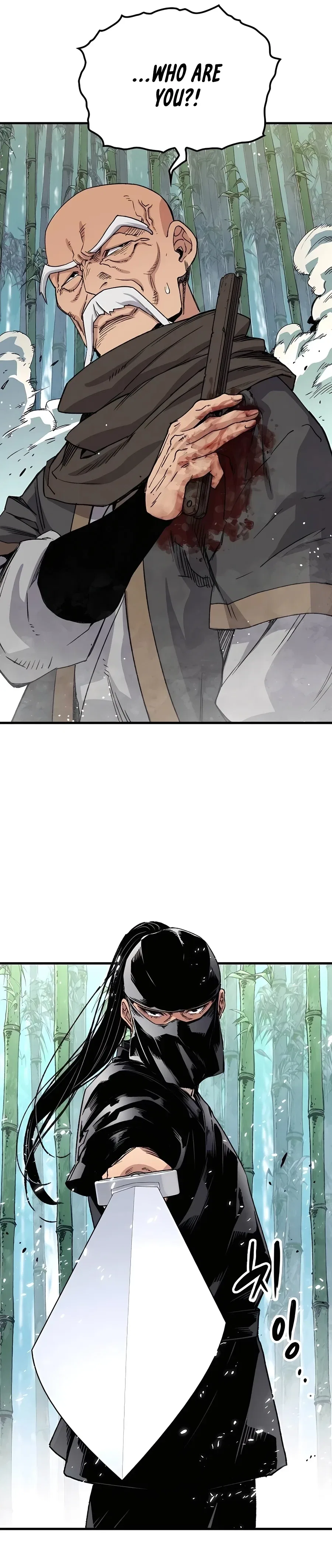 Reborn As The Heavenly Demon Chapter 31 – Page 41