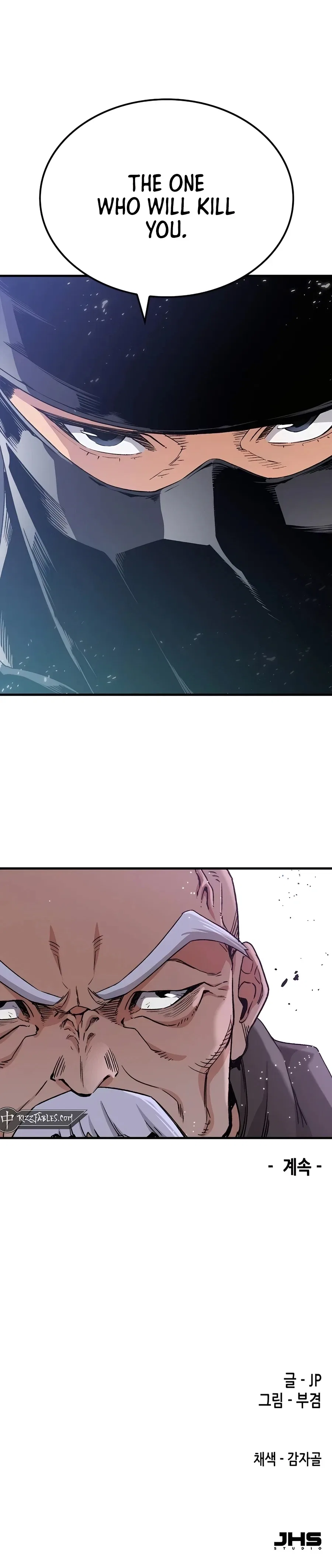 Reborn As The Heavenly Demon Chapter 31 – Page 42