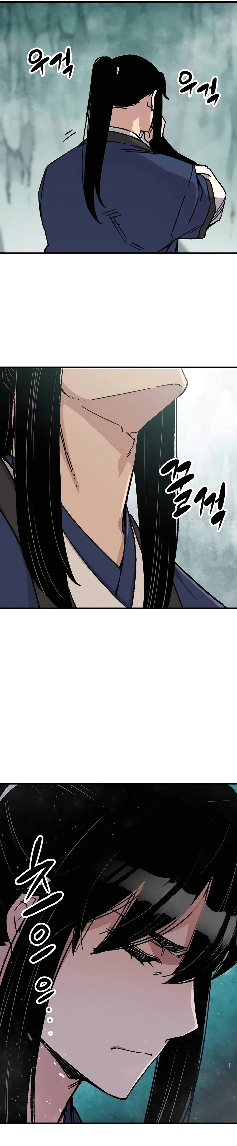 Reborn As The Heavenly Demon Chapter 30 – Page 32