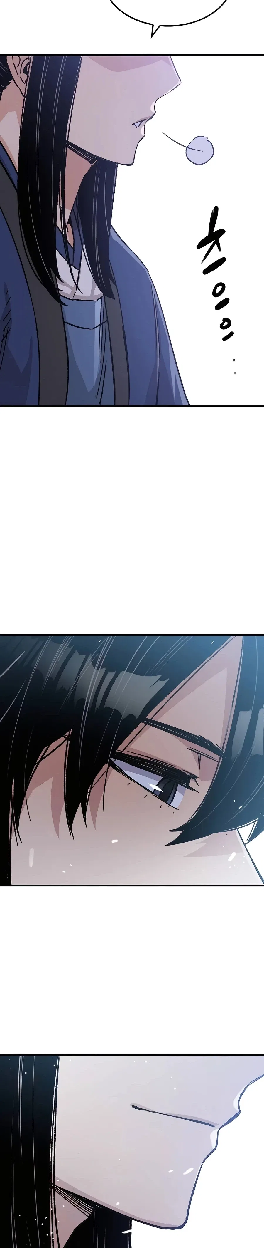 Reborn As The Heavenly Demon Chapter 30 – Page 36