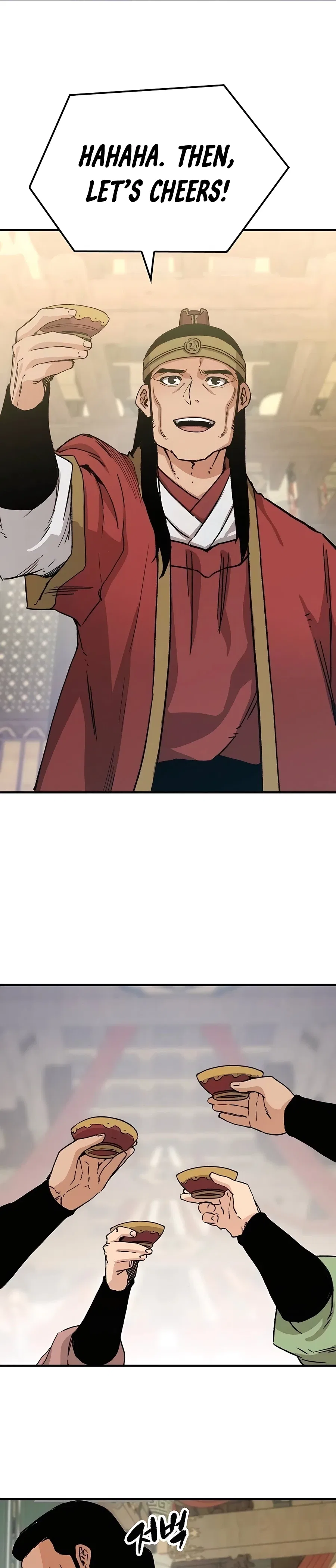 Reborn As The Heavenly Demon Chapter 29 – Page 31