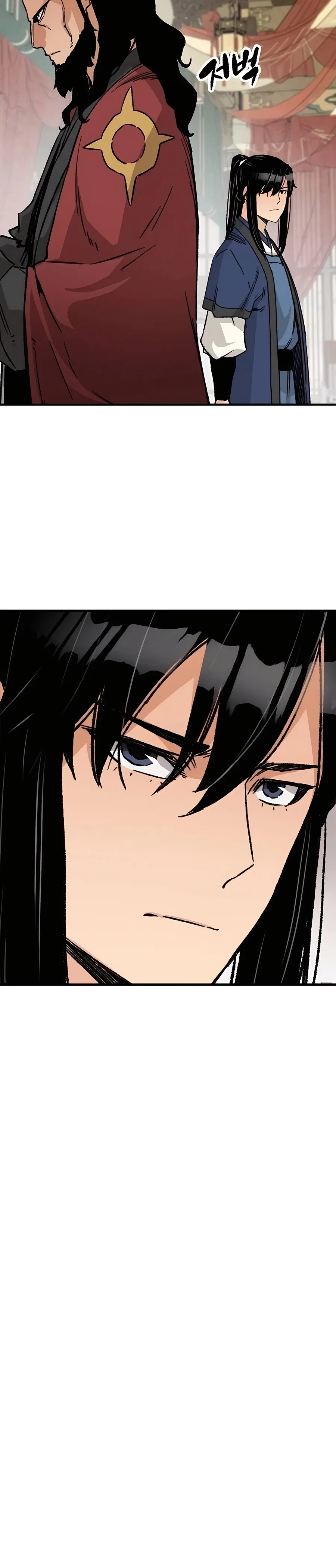 Reborn As The Heavenly Demon Chapter 29 – Page 32