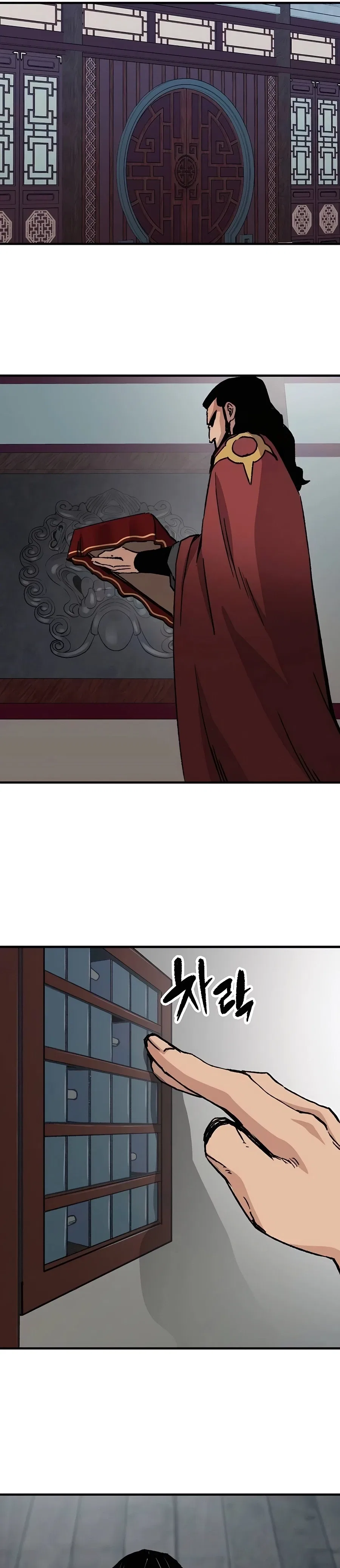 Reborn As The Heavenly Demon Chapter 29 – Page 33