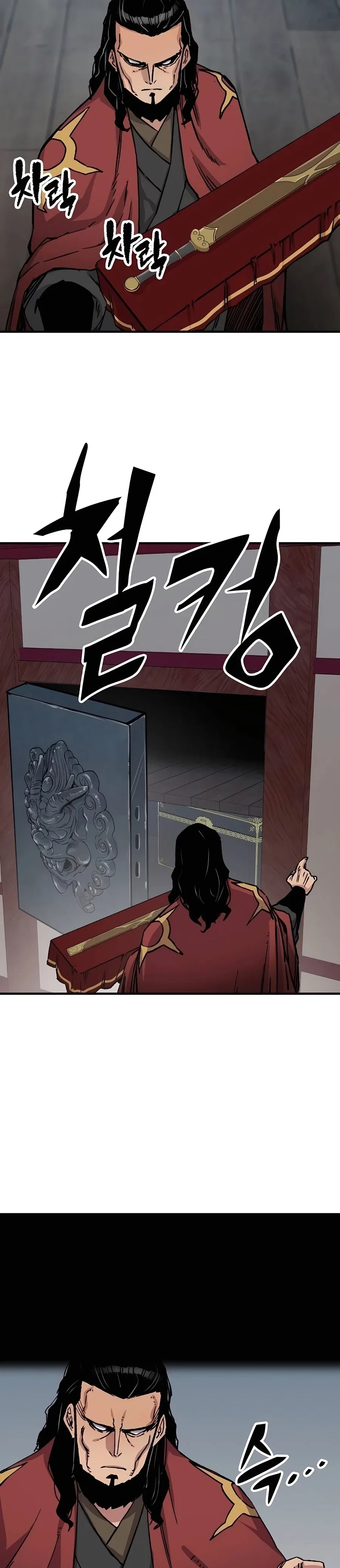 Reborn As The Heavenly Demon Chapter 29 – Page 34